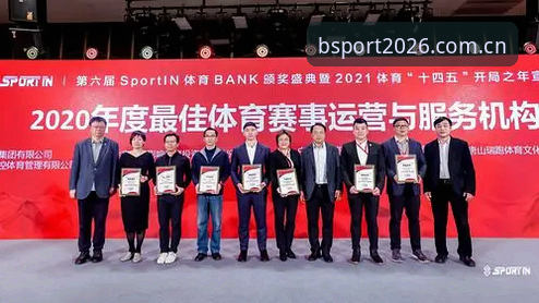 BSB体育官网使用心得：BSPORT苹果版推荐，实测流畅度与赛事覆盖的实战经验