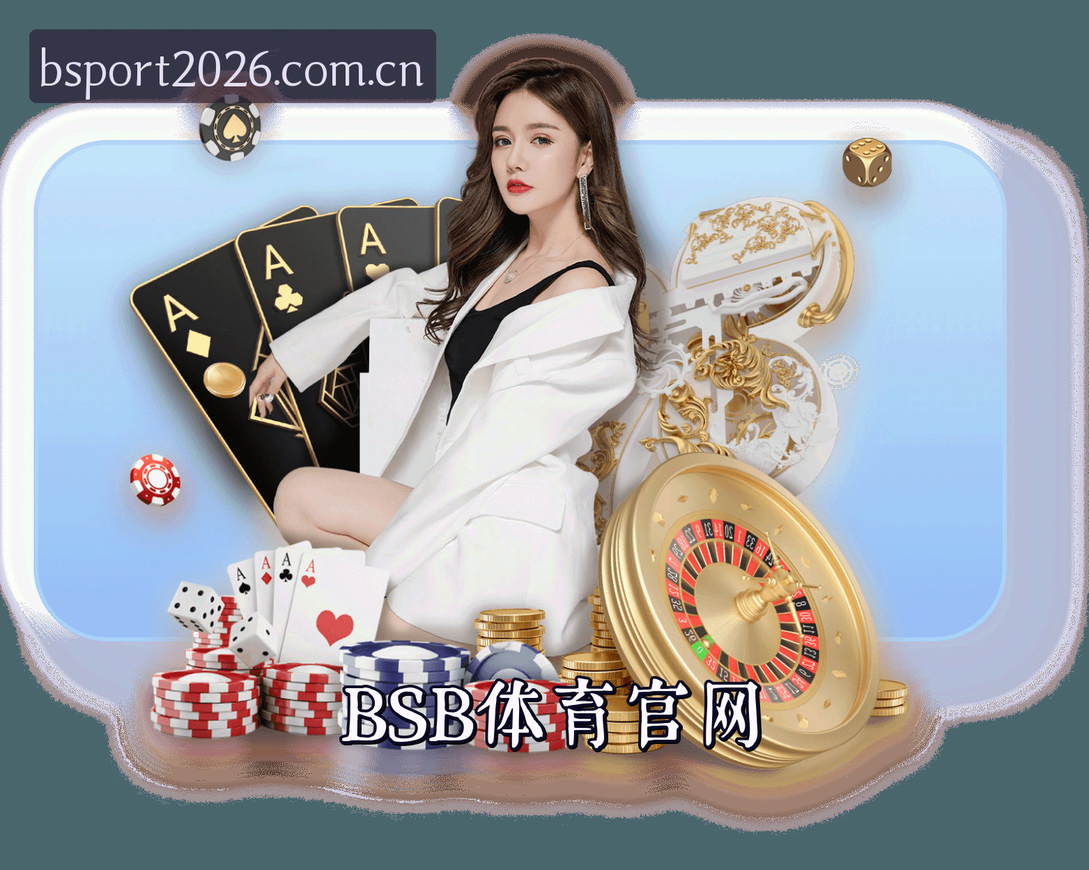 关于我们关于我们信息