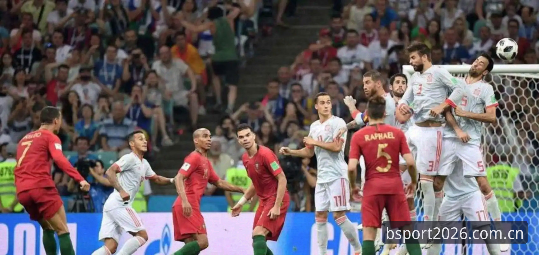 BSPORT官网入口对比 3大赛区抽签结果解读:U17国足迎战西班牙摩洛哥,BSPORT体育竞猜平台数据解析晋级概率